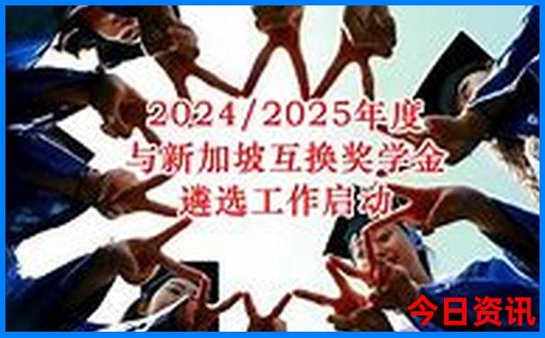 成都周边小众景点