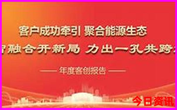 横琴哪里好玩的景点