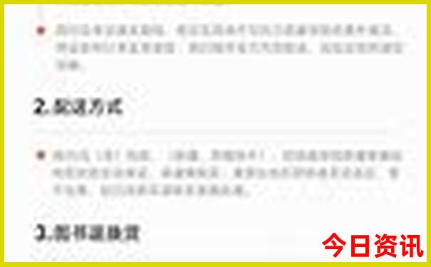湖北武汉景区有哪些景点