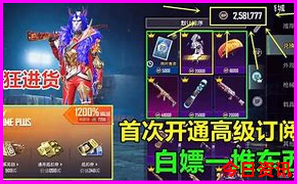 大明山景区游玩攻略一日游